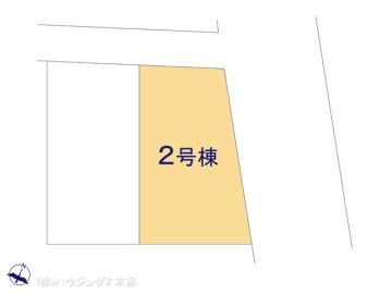 全体区画図／図面と異なる場合は現況を優先