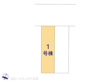 全体区画図／図面と異なる場合は現況を優先