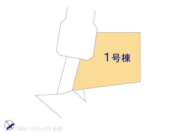 全体区画図／図面と異なる場合は現況を優先