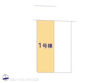 全体区画図／図面と異なる場合は現況を優先