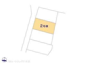 全体区画図／図面と異なる場合は現況を優先