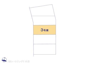 全体区画図／図面と異なる場合は現況を優先