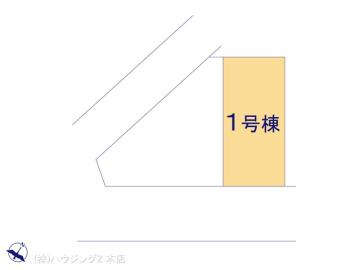 全体区画図／図面と異なる場合は現況を優先