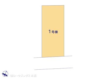 全体区画図／図面と異なる場合は現況を優先