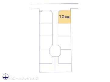 全体区画図／図面と異なる場合は現況を優先