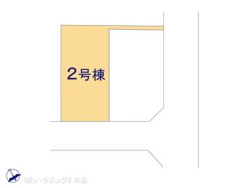 全体区画図／図面と異なる場合は現況を優先