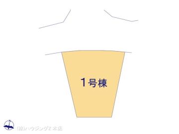 全体区画図／図面と異なる場合は現況を優先