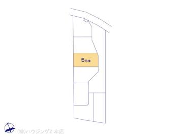 全体区画図／図面と異なる場合は現況を優先