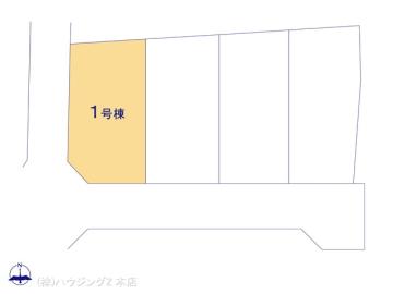 全体区画図／図面と異なる場合は現況を優先