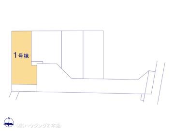 全体区画図／図面と異なる場合は現況を優先