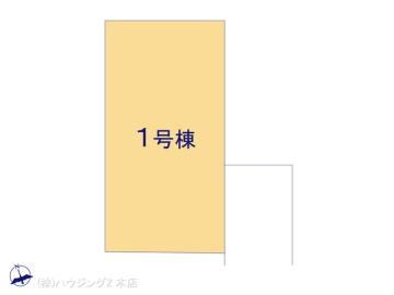 全体区画図／図面と異なる場合は現況を優先