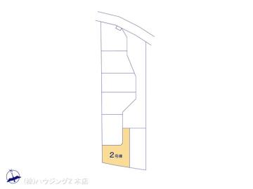 全体区画図／図面と異なる場合は現況を優先