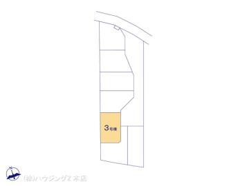 全体区画図／図面と異なる場合は現況を優先