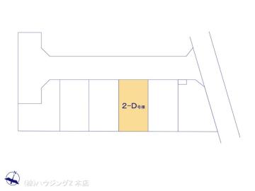 全体区画図／図面と異なる場合は現況を優先