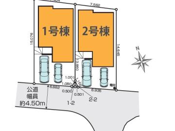 全体区画図／図面と異なる場合は現況を優先(2024年11月)