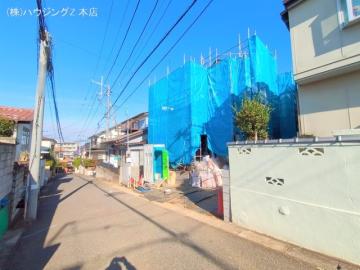 前面道路含む現地写真(2024年11月)