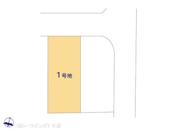 全体区画図／図面と異なる場合は現況を優先