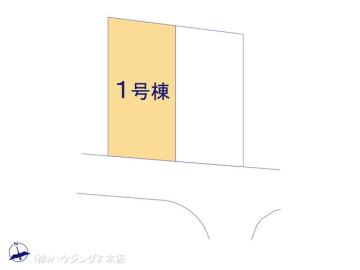 全体区画図／図面と異なる場合は現況を優先