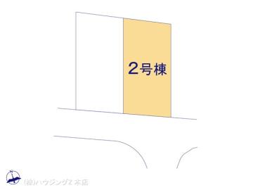 全体区画図／図面と異なる場合は現況を優先