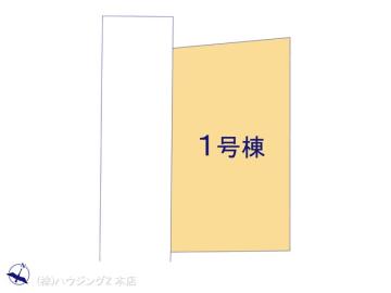 全体区画図／図面と異なる場合は現況を優先