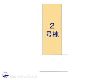 全体区画図／図面と異なる場合は現況を優先