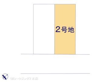 全体区画図／図面と異なる場合は現況を優先