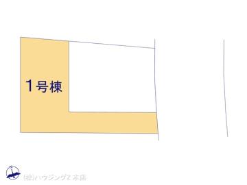 全体区画図／図面と異なる場合は現況を優先