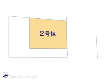 全体区画図／図面と異なる場合は現況を優先