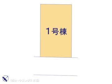 全体区画図／図面と異なる場合は現況を優先