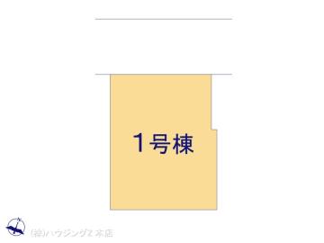 全体区画図／図面と異なる場合は現況を優先