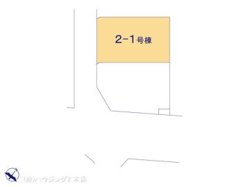 全体区画図／図面と異なる場合は現況を優先