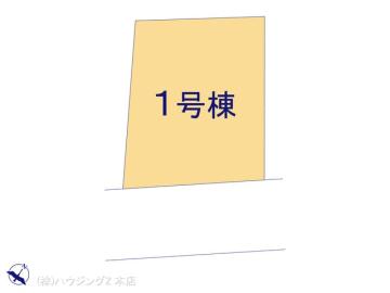 全体区画図／図面と異なる場合は現況を優先