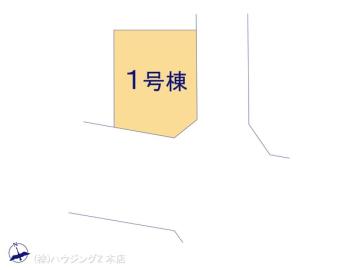 全体区画図／図面と異なる場合は現況を優先