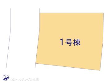 全体区画図／図面と異なる場合は現況を優先