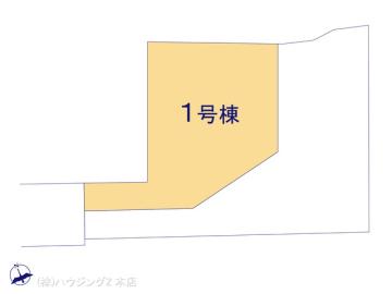 全体区画図／図面と異なる場合は現況を優先