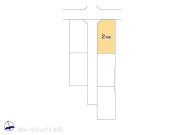 全体区画図／図面と異なる場合は現況を優先