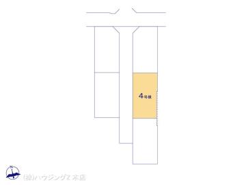 全体区画図／図面と異なる場合は現況を優先