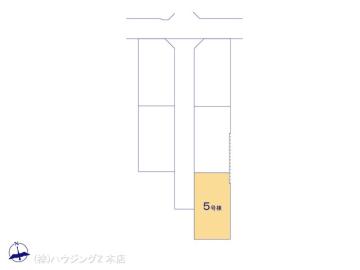 全体区画図／図面と異なる場合は現況を優先