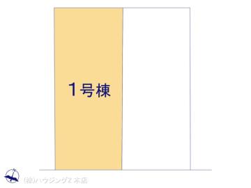 全体区画図／図面と異なる場合は現況を優先