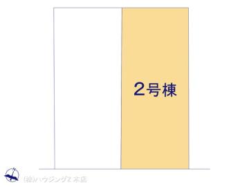 全体区画図／図面と異なる場合は現況を優先