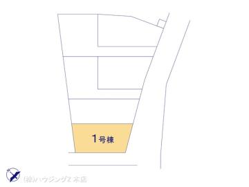 全体区画図／図面と異なる場合は現況を優先