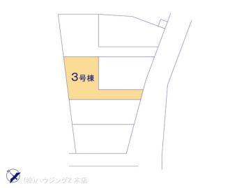 全体区画図／図面と異なる場合は現況を優先