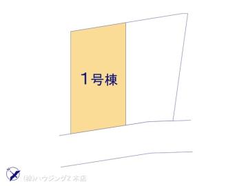 全体区画図／図面と異なる場合は現況を優先