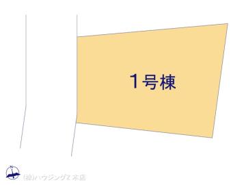 全体区画図／図面と異なる場合は現況を優先