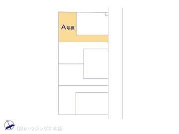 全体区画図／図面と異なる場合は現況を優先