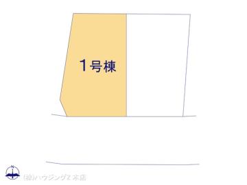 全体区画図／図面と異なる場合は現況を優先