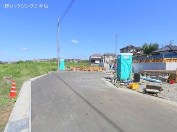 前面道路含む現地写真(2024年9月)