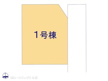 全体区画図／図面と異なる場合は現況を優先